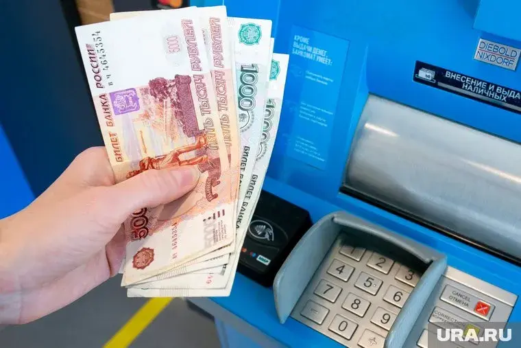 Сколько в России нужно денег для счастья