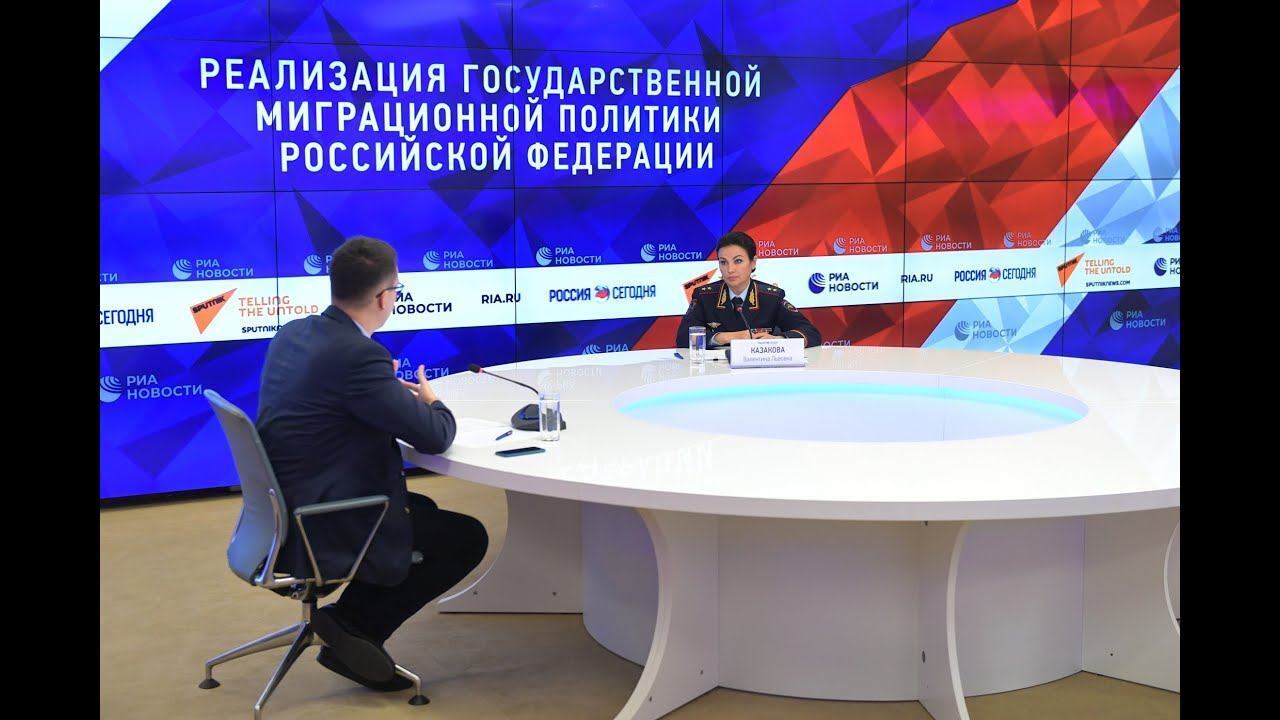 Прямой эфир. Миграционная Политика: Вопросы Граждан, Ответы Власти