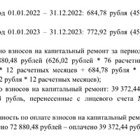 IMG_2705.jpeg