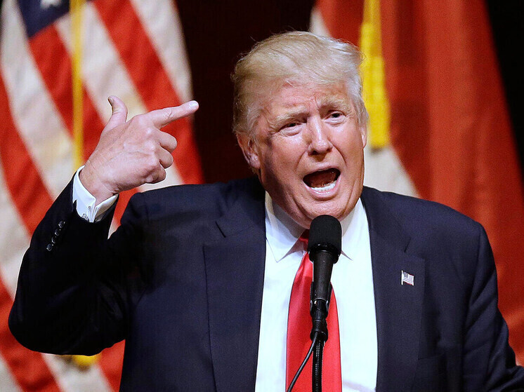 Трамп. Конформизм - образец июль-сентябрь 2025