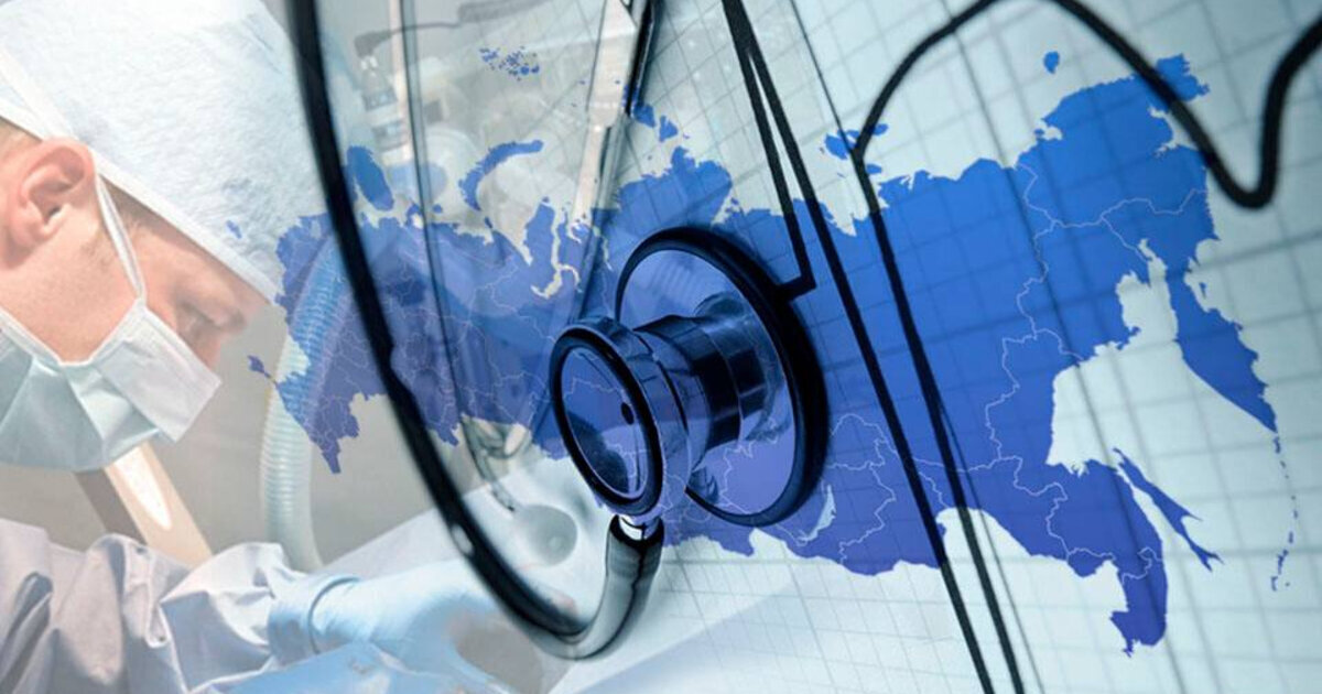 Обзор. Как Россия борется с Дефицитом Врачей и строит Медицину Будущего