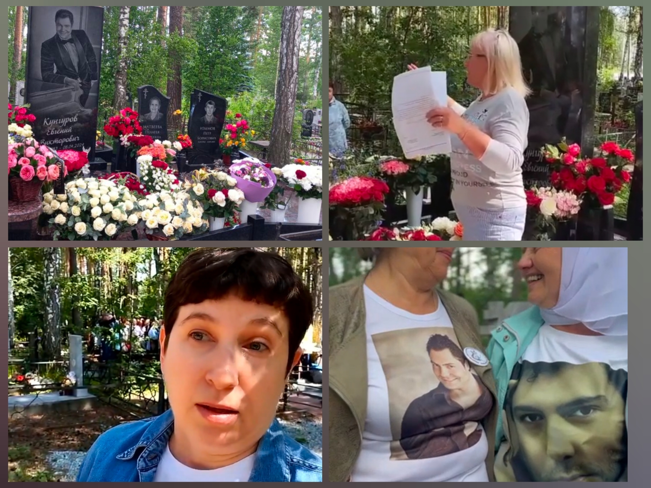 Открытие памятника Евгению Кунгурову. Что происходило на погосте.