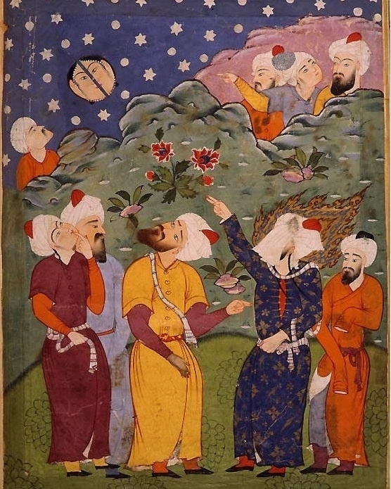 Когда раскололась Луна