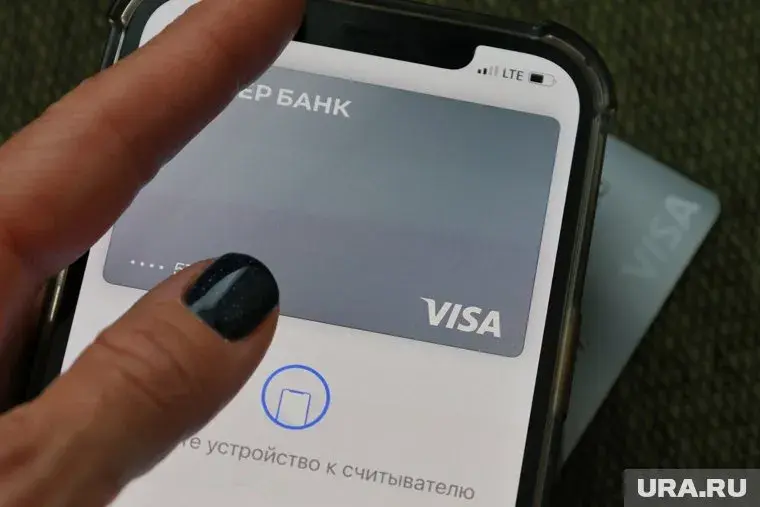 Как поступить при получении денег на карту от неизвестного отправителя