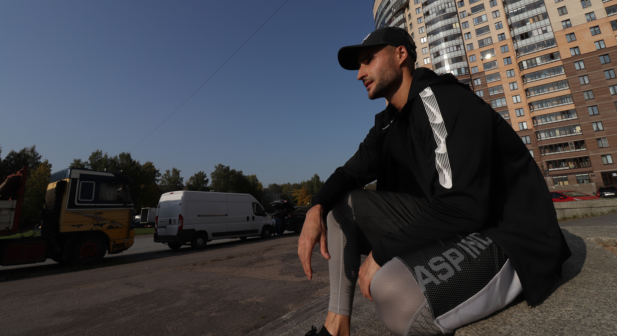 Вы следите за этим?