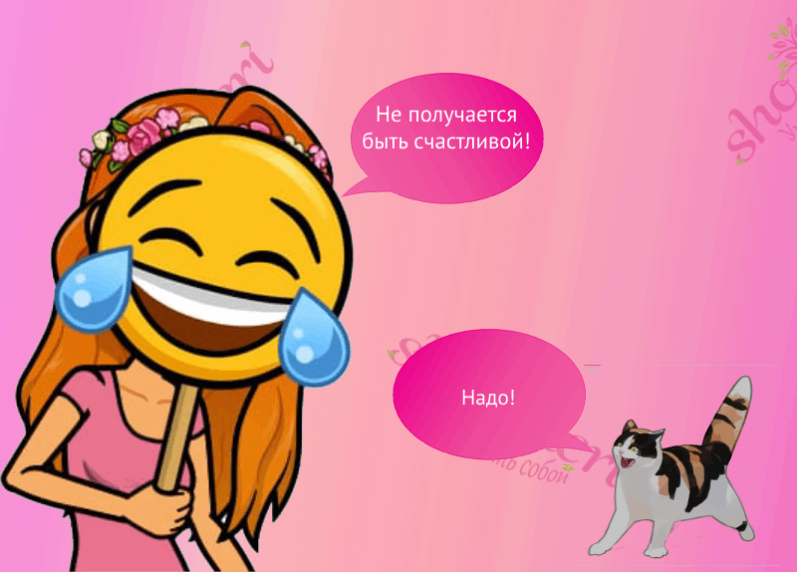 🎯 Почему чем больше мы имеем внутри себя, тем меньше мы ждем от окружающих