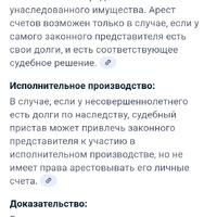 Screenshot_2025-07-20-09-21-14-432_com.google.android.googlequicksearchbox.jpg