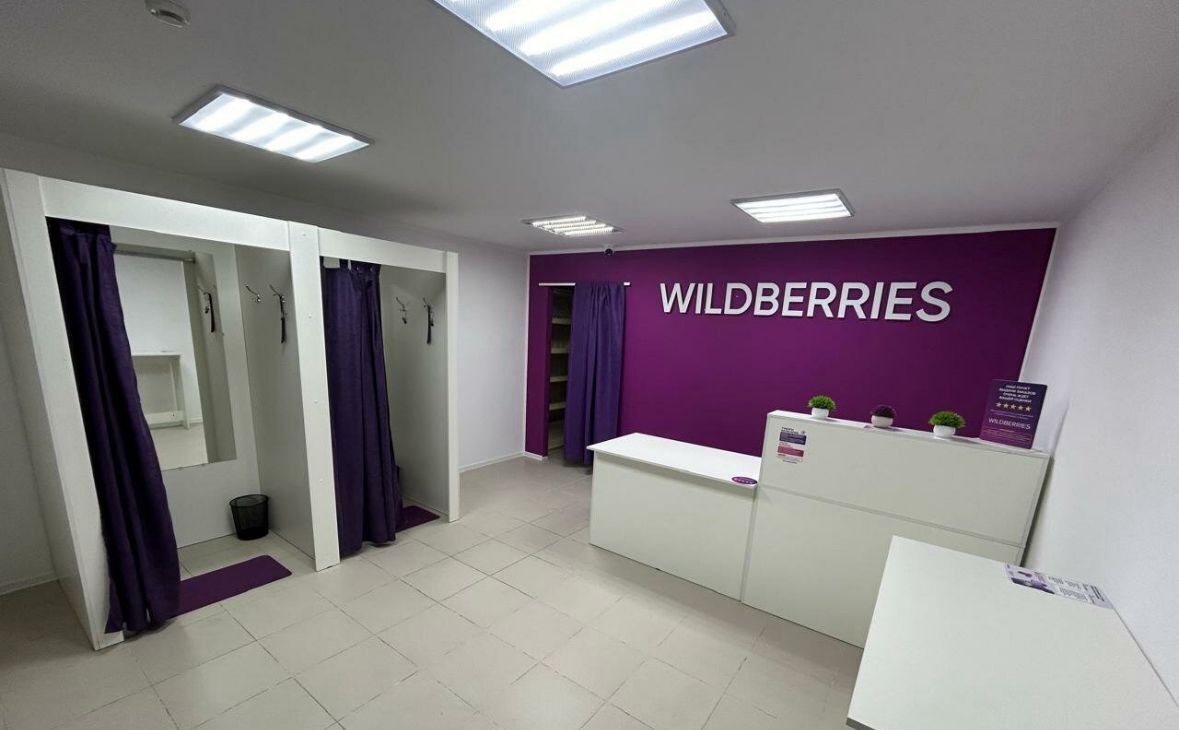 Wildberries раскритиковал идею сенатора о запрете ПВЗ в жилых домах. ПВЗ в многоэтажном доме - это удобно