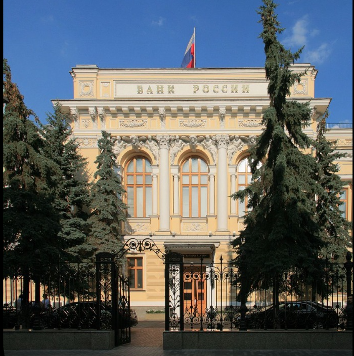 Центробанк резко снизил ключевую ставку до 18 процентов годовых. А жить лучше станем?