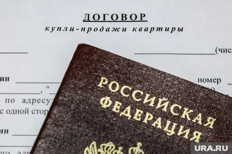 Когда можно не платить налог с продажи квартиры