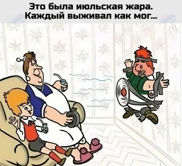Можно ли вернуть деньги по невозвратному билету?