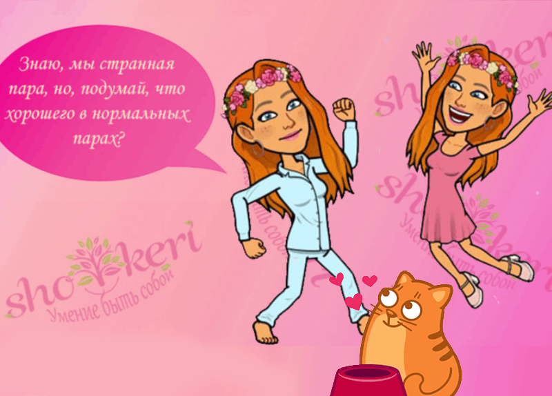 🎯Почему маленькие радости рождают огромное желание жить