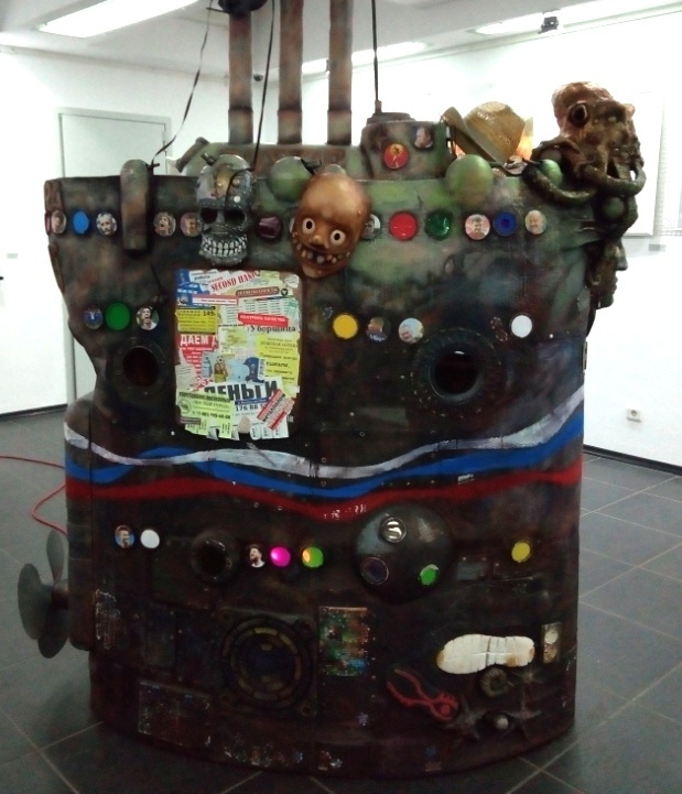 Сказка о заколдованной принцессе Брижит и её чудесном спасении