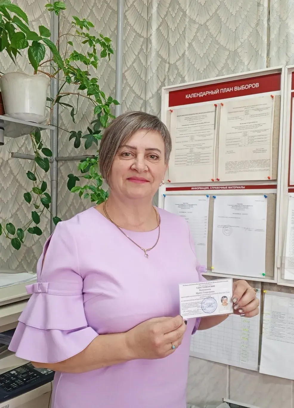 О герое в сельской жизни