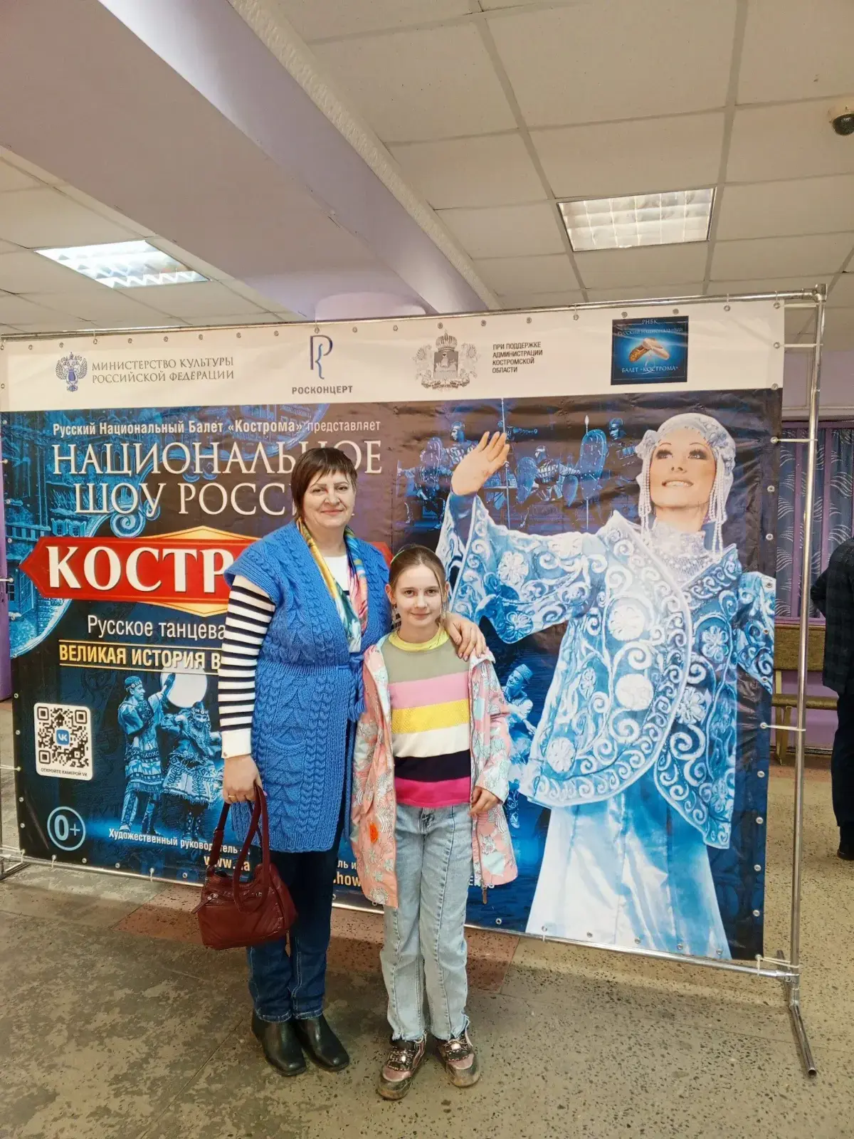 О герое в сельской жизни