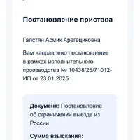 IMG_3844.png