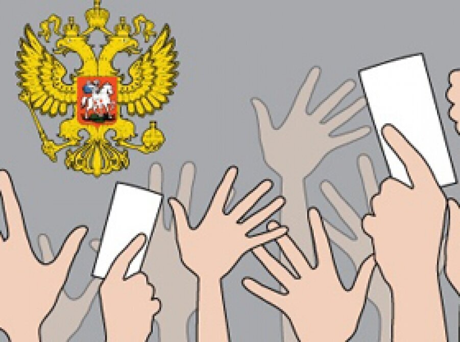 Штраф за унижение: новая инициатива