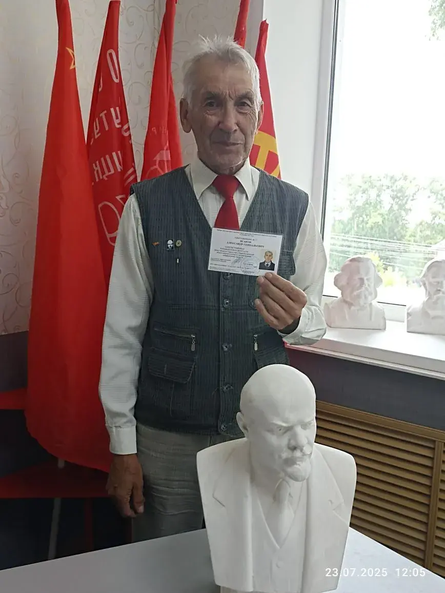 Решать проблемы города