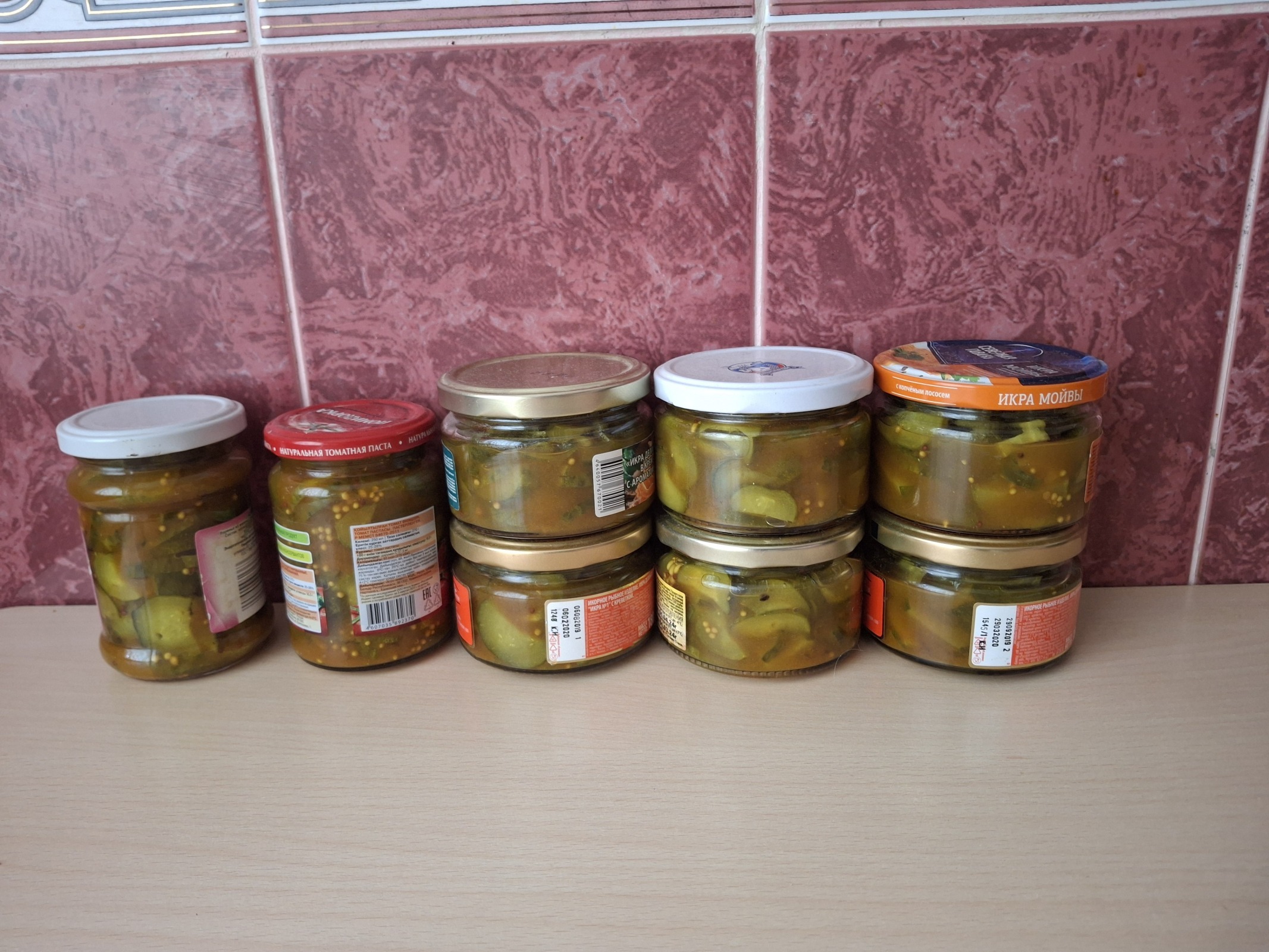 Экономное питание июль