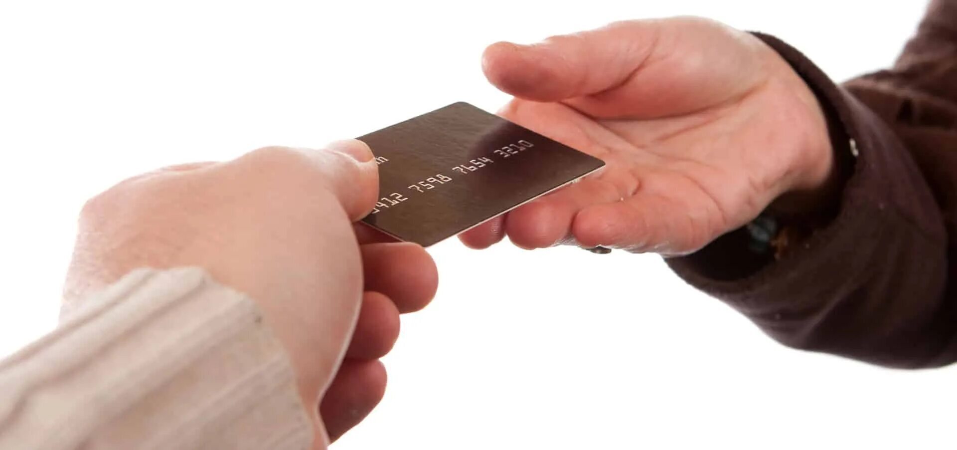 Продажа банковских карт - стоит ли рисков?