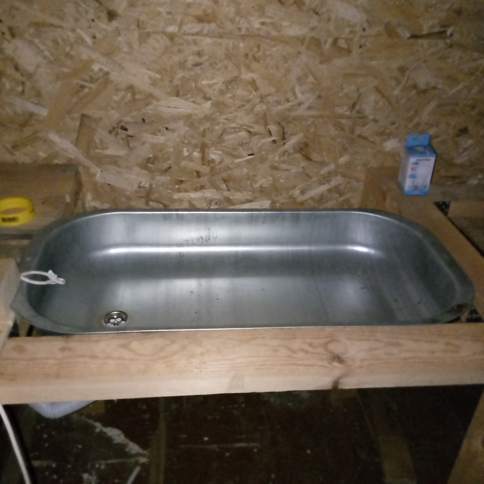 День четвёртый , стройка летней кухни.