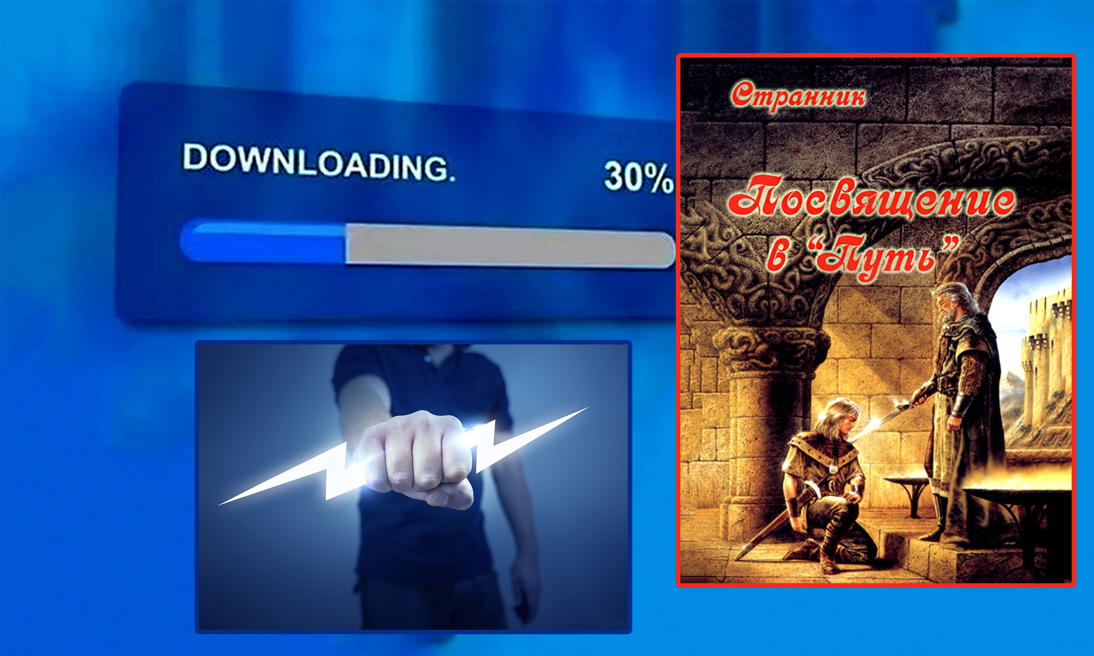 Что такое духовное спасение? И как о нём говорит известный христианский богослов Андрей Кураев...