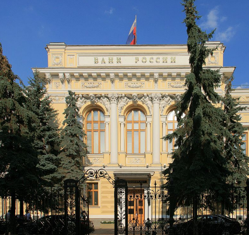 Депутат Миронов потребовал от ЦБ вдвое снизить ключевую ставку для спасения экономики. Чудо-рецепт : как спасти экономику магией и популизмом