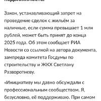 Screenshot_20250811_102901_Chrome.jpg