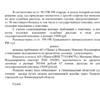 IMG_3013.jpeg