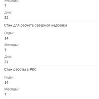 Screenshot_20250812_170609.jpg
