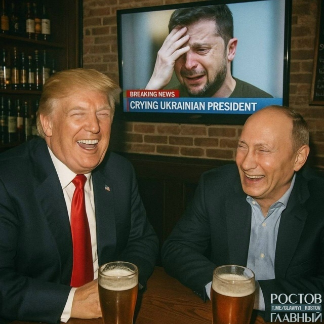 Весёлые картинки про саммит на Аляске, Путина и Трампа