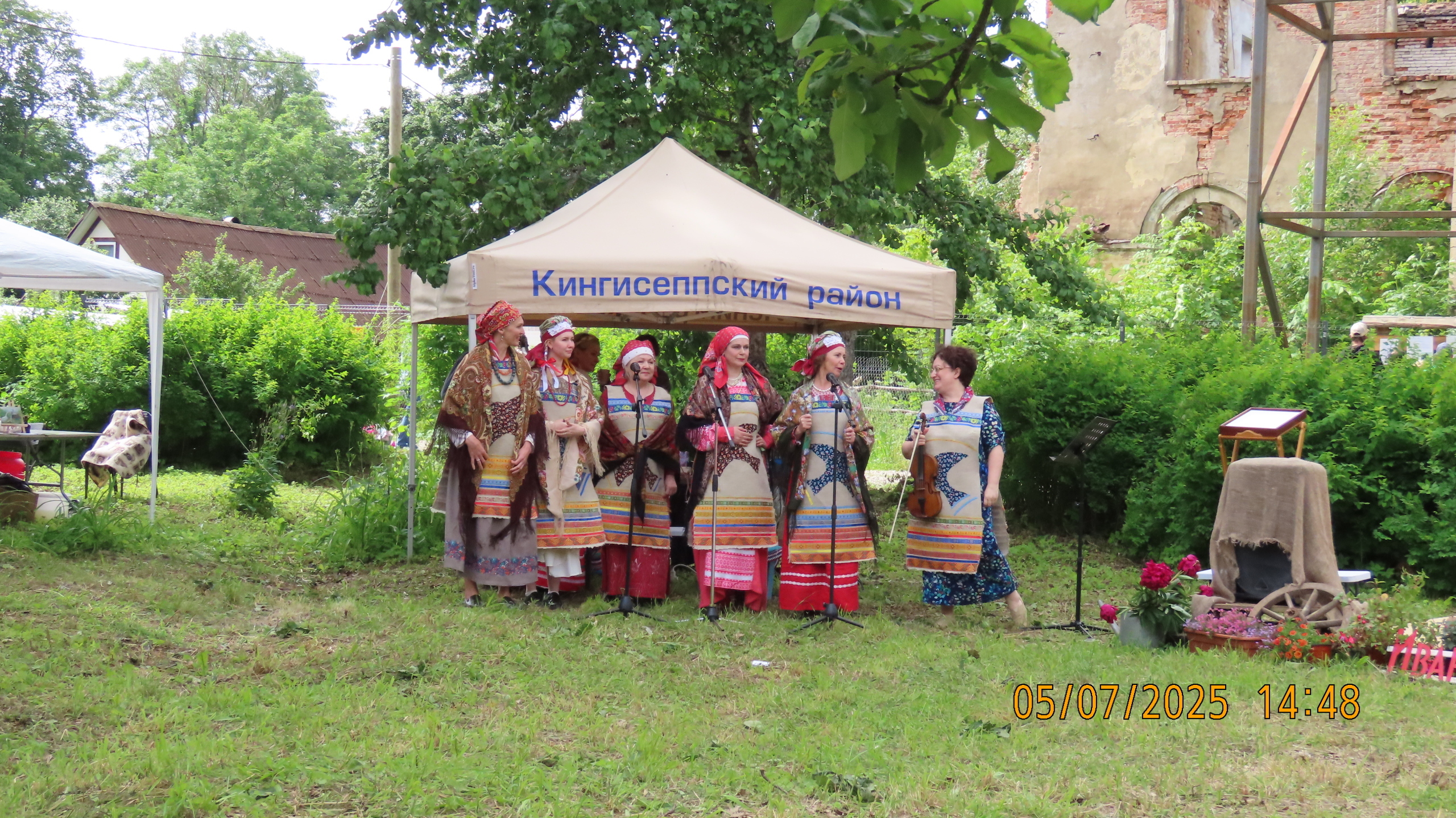 Невидимые нити истории и культуры/ Межстоличье -Санкт-Петербург-Котлы /Часть 1.