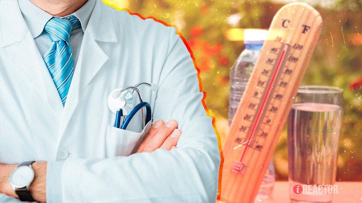 Как сохранить свое здоровье в жаркую погоду и снизить риск болезней летом: советы по гигиене, предупреждение перегрева, правильный режим питья.