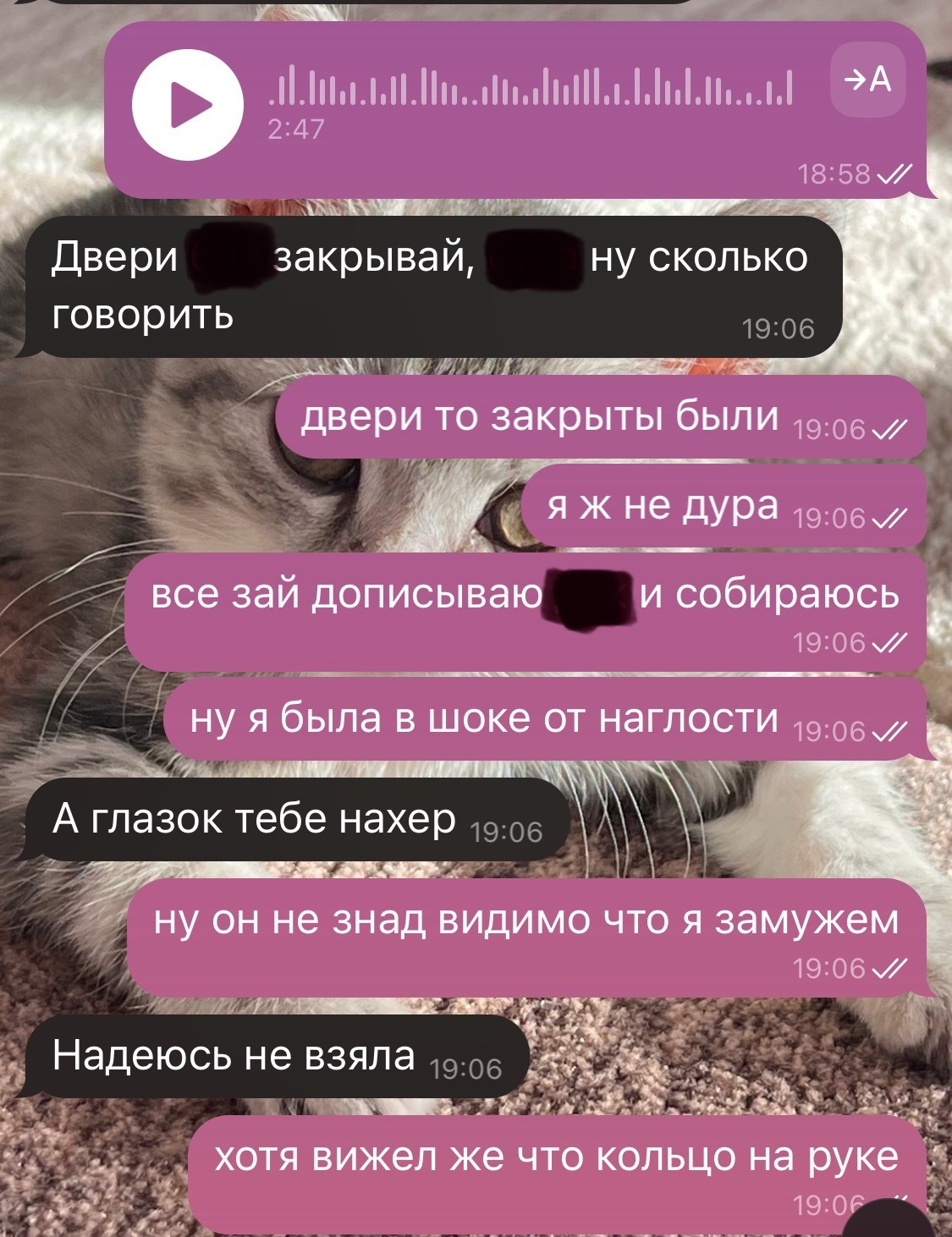 Когда чужой мужчина приходит с подарком: реальная история, которая шокировала. Девушки, будьте внимательны и осторожны