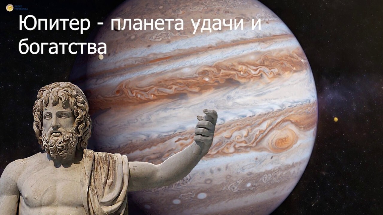 Начни с четверга