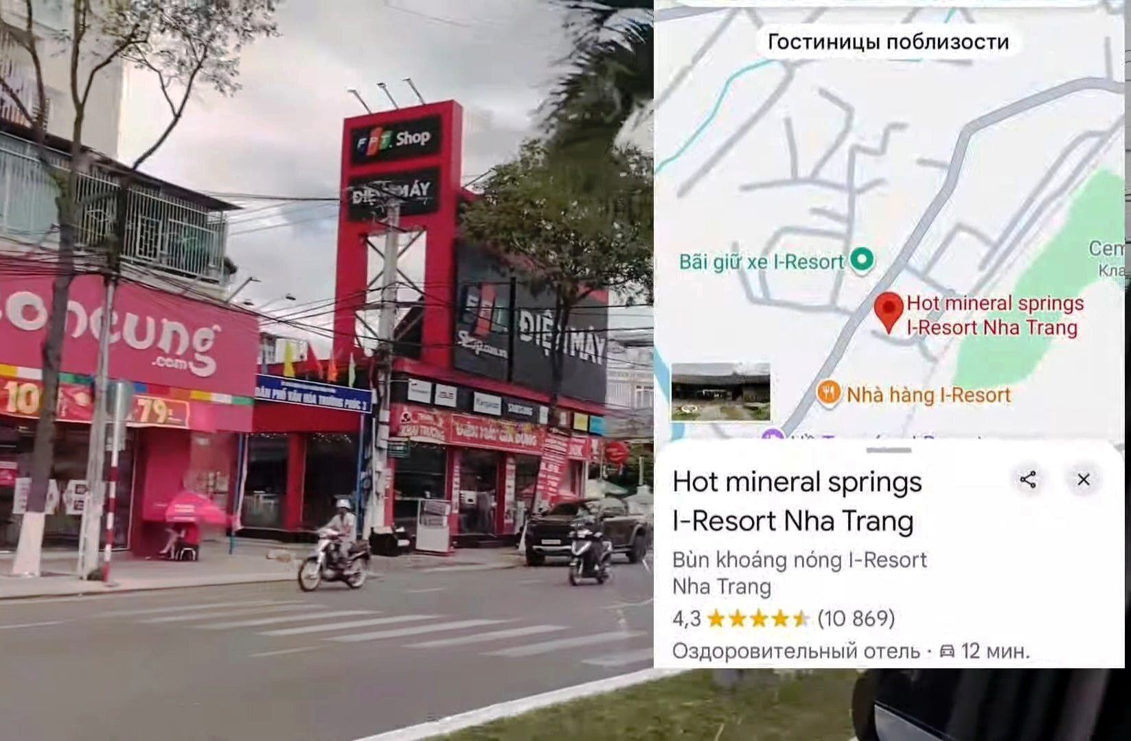 Спа на природе: полный обзор горячих источников под Нячангом