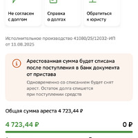 7FC5C2BC-3A78-4730-BAF0-EB2543D48EE9.png