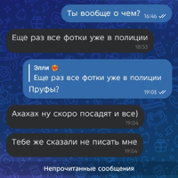 1755361130196.jpg