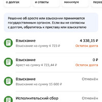 346186B1-A355-4D3E-97BA-D866874F9D7F.png