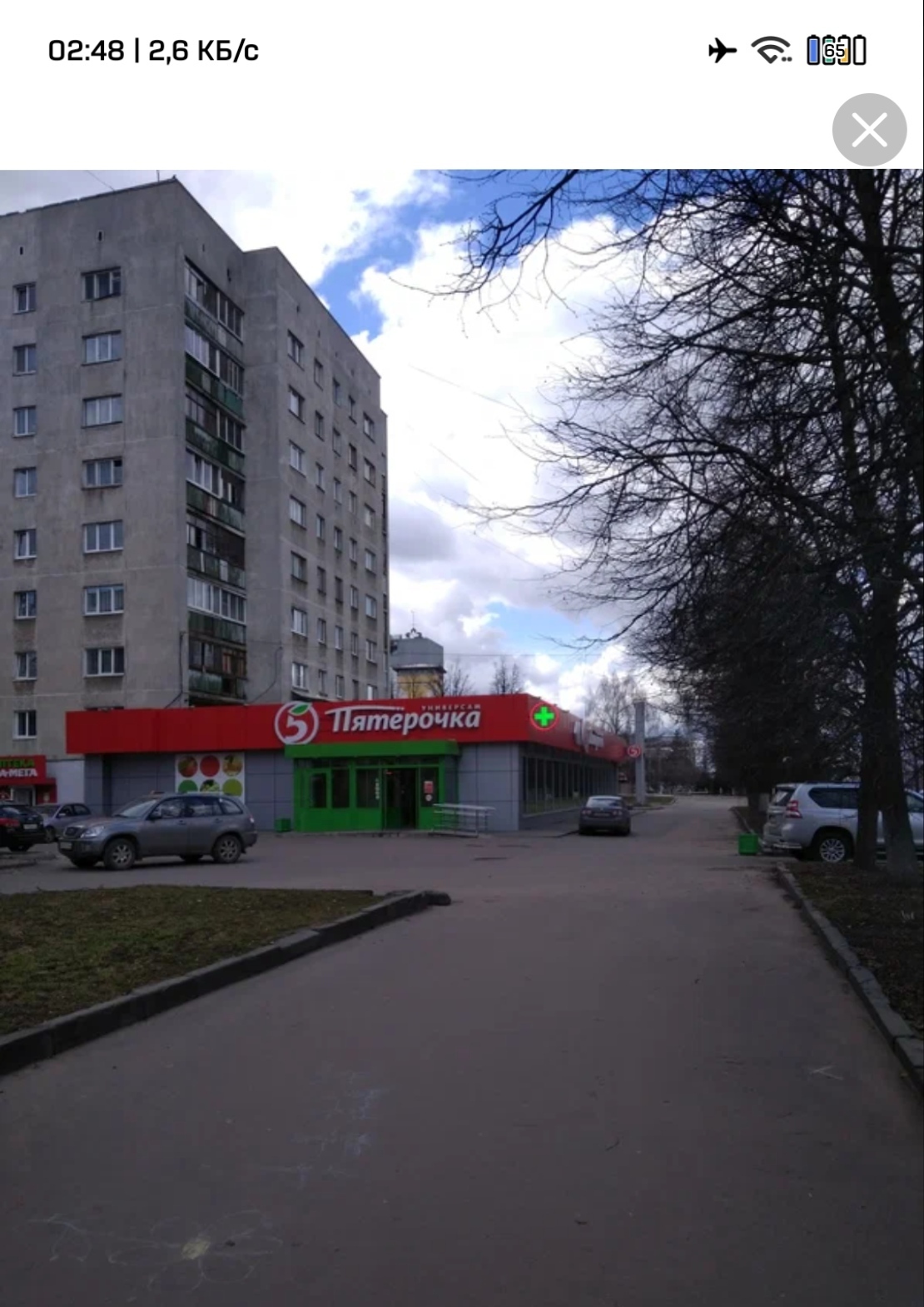 Район в котором мы живём вспоминают только перед Выборами.