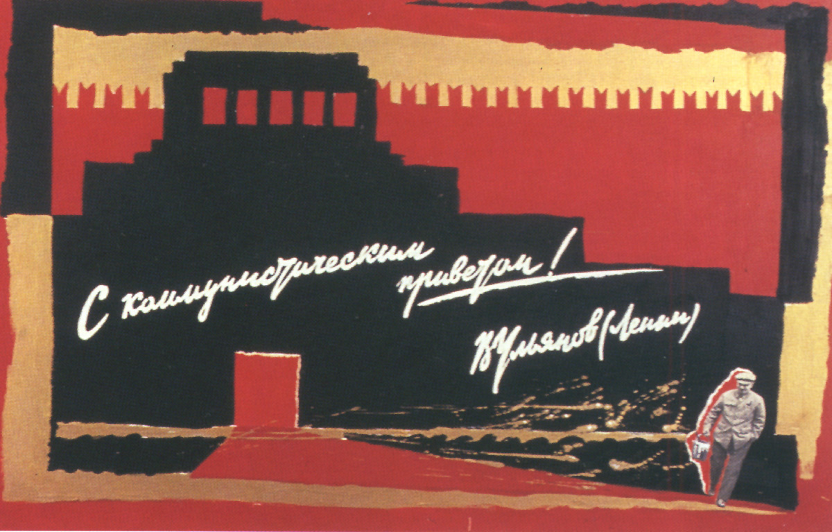 Долгожданная реабилитация Сталина и навязчивая сакрализация Ленина