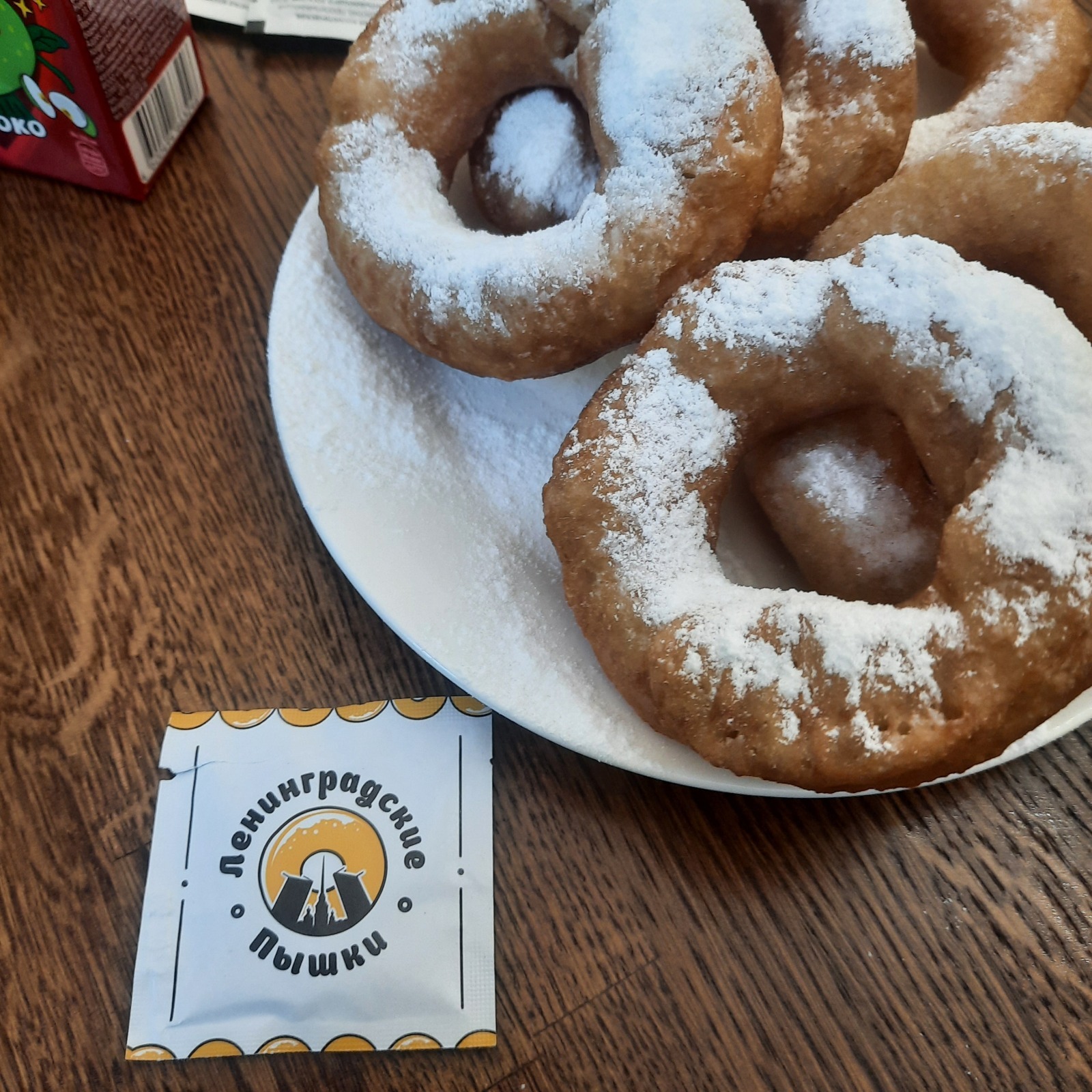 Нет ни образования, ни опыта - устройте на работу.