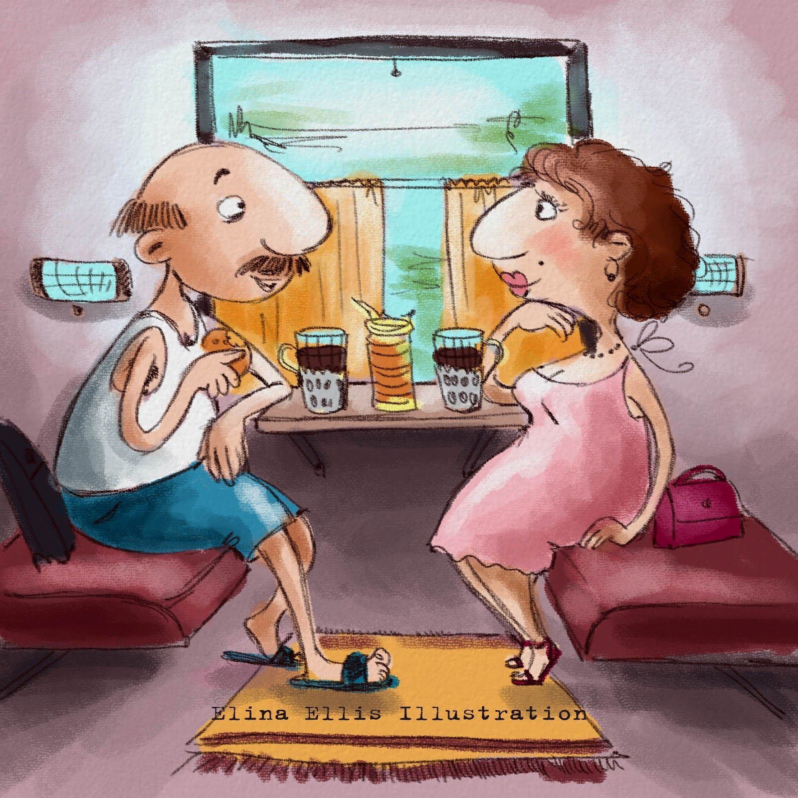 Гостеприимство