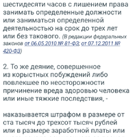 Screenshot_20250820-140920.png