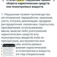 Screenshot_20250820-140925.png