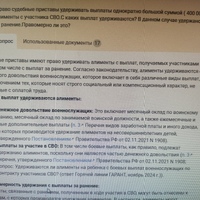 IMG_20250821_145401.jpg
