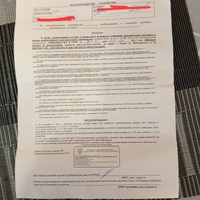 1755842803039.jpg