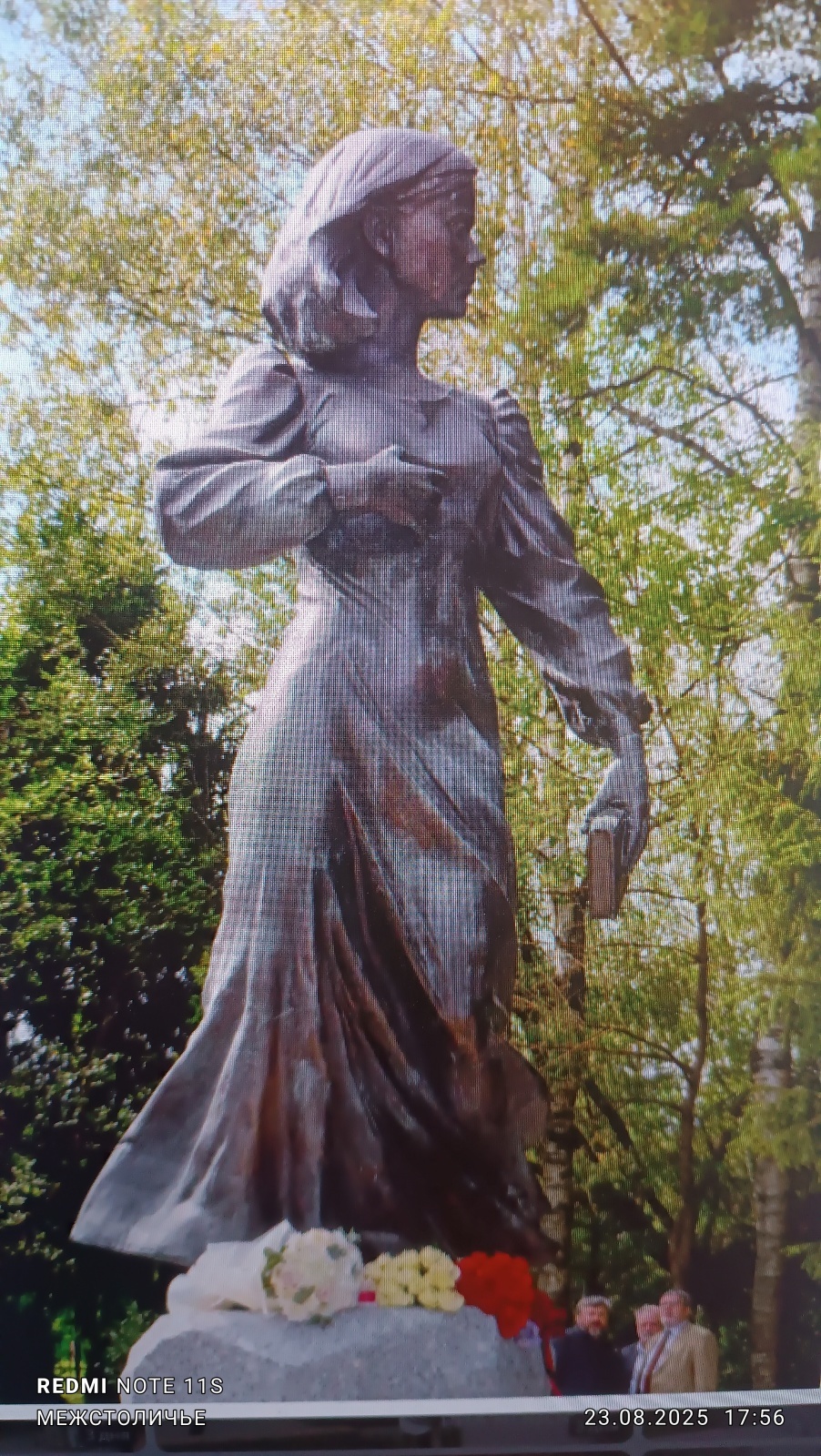 «Каждый звонит со своей колокольни»