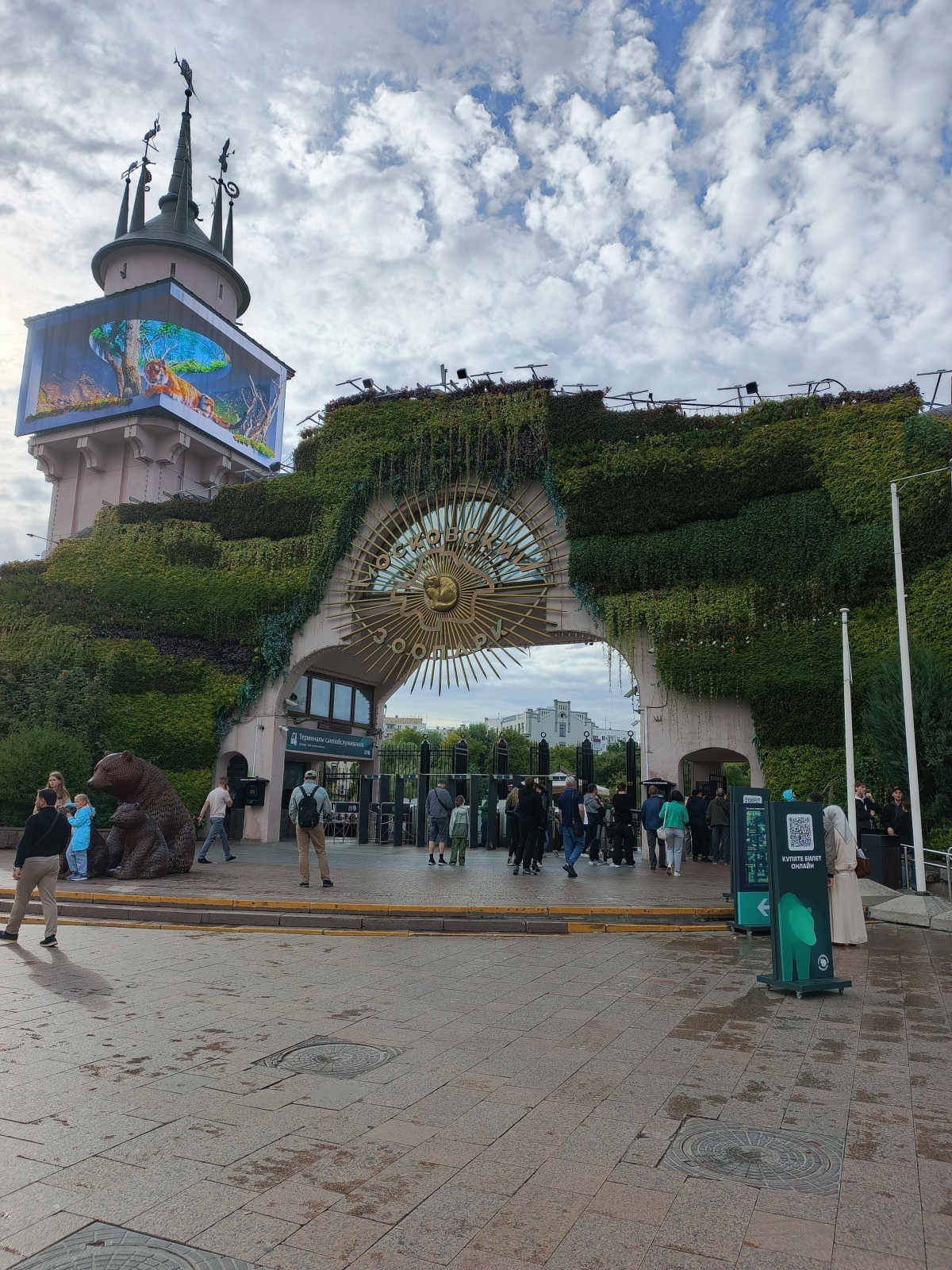 Съездить в Москву и не лопнуть от зависти: возможно ли?