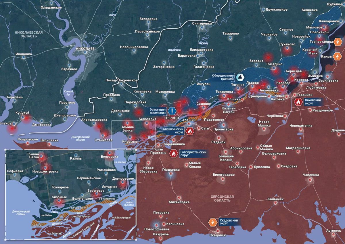 Заморозка вместо победы»: Киев впервые готов к территориальным уступкам.